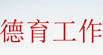360截图20230321164056885.jpg