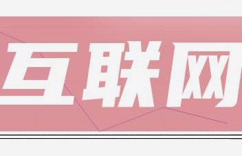 360截图20230321164056885.jpg