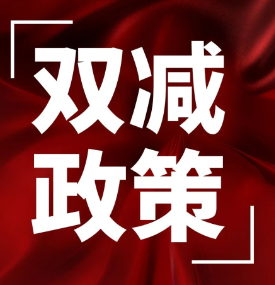 A4C9CB9B-AE51-4b2e-A9FF-4C45F441CC93.png