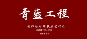 搜狗高速浏览器截图20231121172337.png