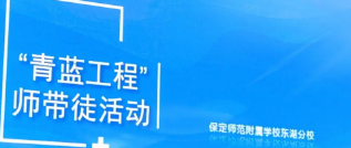 搜狗高速浏览器截图20231121172328.png