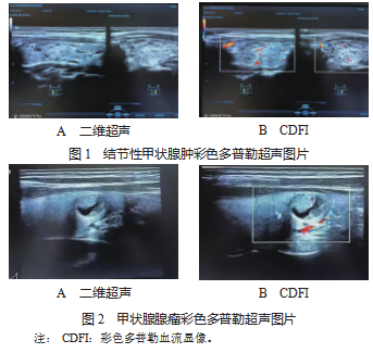 9AB95C05-12A5-43a3-9DAF-09FADB4A7E43.png
