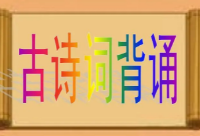 搜狗高速浏览器截图20231122171303.png