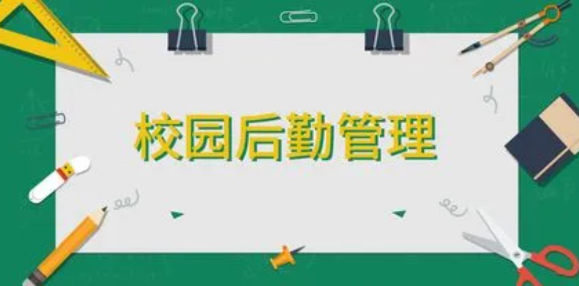 Dingtalk_20231123114058.jpg
