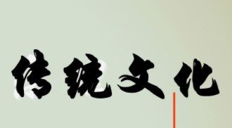 360截图20230321164056885.jpg