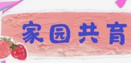 360截图20230324162740944.jpg