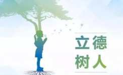 搜狗高速浏览器截图20231123172027.png