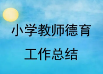 搜狗高速浏览器截图20231123172042.png