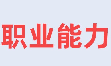 360截图20230321163045713.jpg