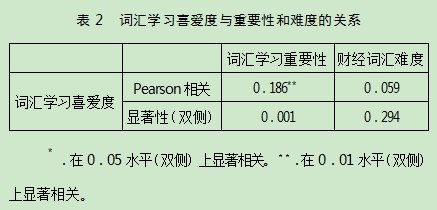 Dingtalk_20231124162636.jpg