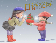 搜狗高速浏览器截图20231124173430.png