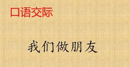 搜狗高速浏览器截图20231124173442.png