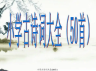 搜狗高速浏览器截图20231124173724.png