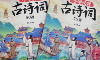 搜狗高速浏览器截图20231124173740.png
