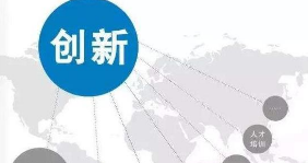 搜狗高速浏览器截图20231124174003.png