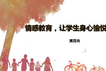屏幕截图 2023-11-25 183454.png