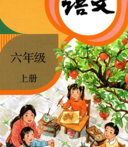 屏幕截图 2023-11-26 210537.png