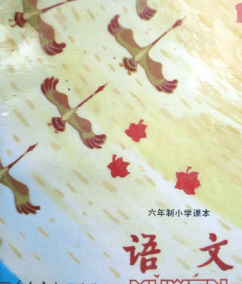 屏幕截图 2023-11-26 210544.png