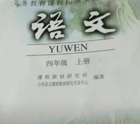 屏幕截图 2023-11-26 210943.png