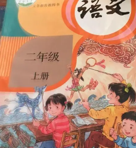 屏幕截图 2023-11-26 210951.png