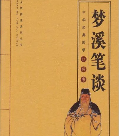 Dingtalk_20231127113755.jpg