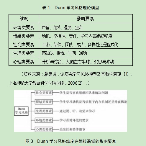 Dingtalk_20231127114634.jpg
