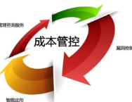 搜狗高速浏览器截图20231128170855.png