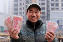 搜狗高速浏览器截图20231129173105.png