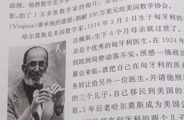 Dingtalk_20231130113844.jpg