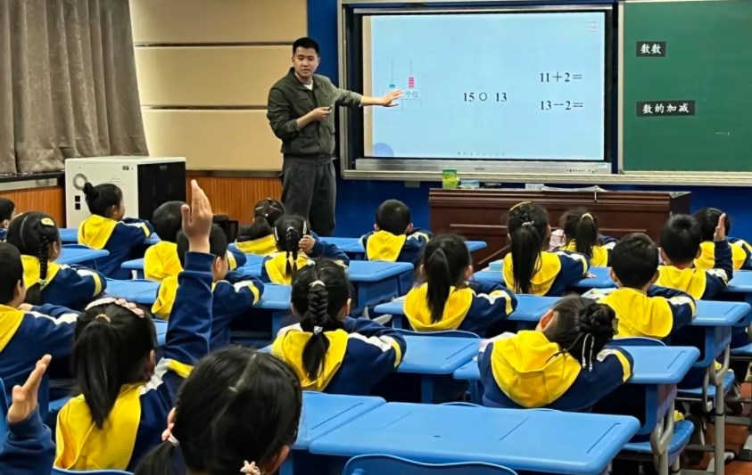 Dingtalk_20231130114011.jpg