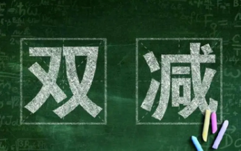 AE069B9F-A665-4464-97FD-598039F49243.png
