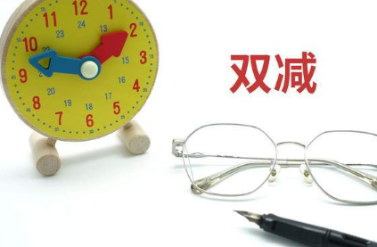 C8BF9404-CAF8-4b42-997B-578FD37733D1.png