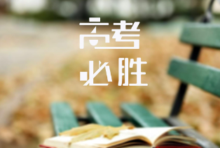 6D90AF5E-9027-43ac-87CD-C774EBF66981.png