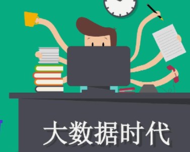 360截图20230404155758815.jpg