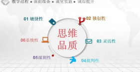 搜狗高速浏览器截图20231130165121.png