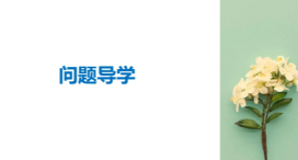 搜狗高速浏览器截图20231130165916.png