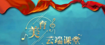 搜狗高速浏览器截图20231130170408.png
