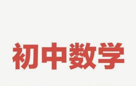 360截图20230321163045713.jpg