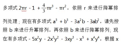 360截图20230321164425995.jpg