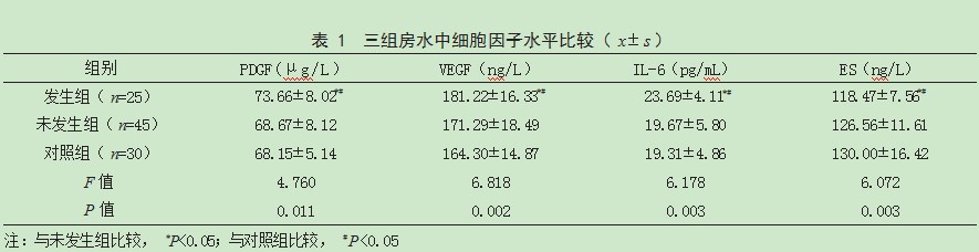 Dingtalk_20231202143801.jpg