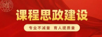 搜狗高速浏览器截图20231202164001.png
