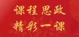 搜狗高速浏览器截图20231202164009.png