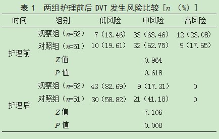 Dingtalk_20231202145621.jpg