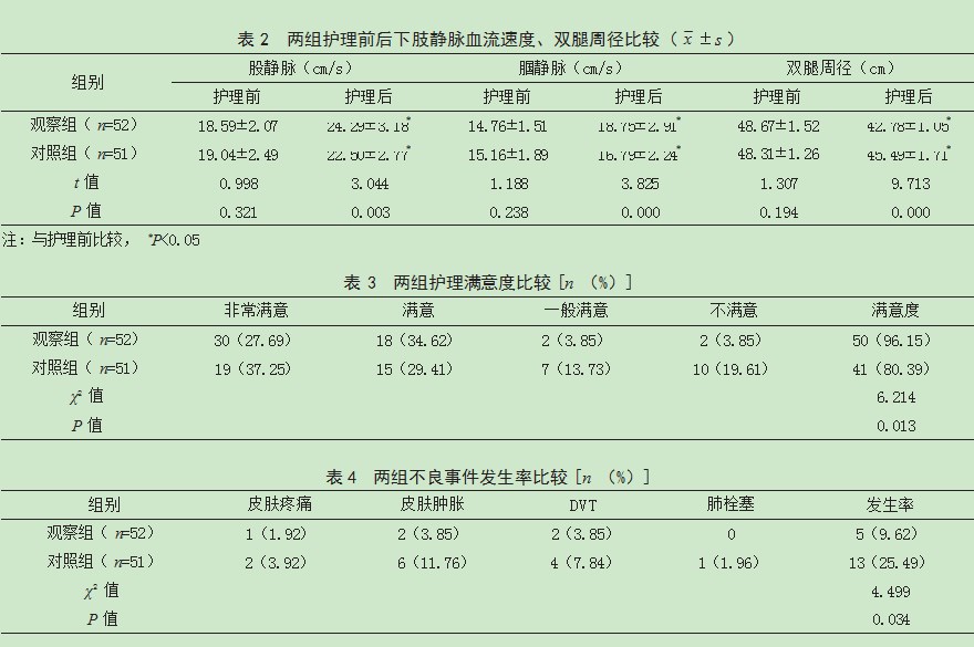 Dingtalk_20231202145733.jpg