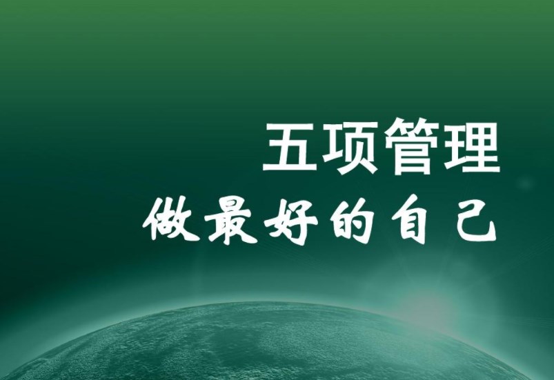 Dingtalk_20231208100719.jpg