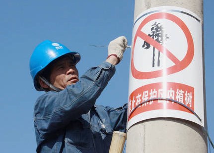 360截图20230324162931037.jpg