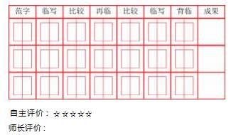 6FA18839-8352-4619-A38C-EB57EC2CACCB.png