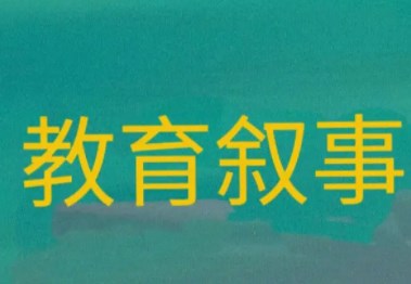 360截图20230321164056885.jpg