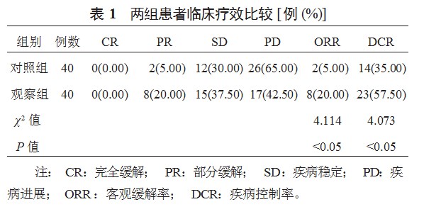 360截图20230321163045713.jpg