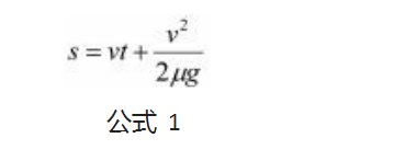 360截图20230324162740944.jpg